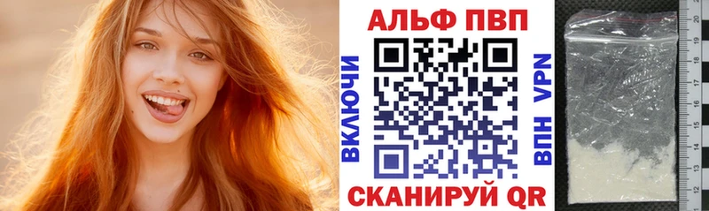 НБОМе Новочеркасск