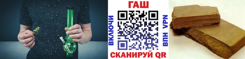 ГАШИШ индика сатива  mega как зайти  Новочеркасск  где купить наркотик 