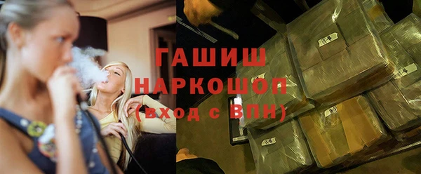 хмурый Белоозёрский