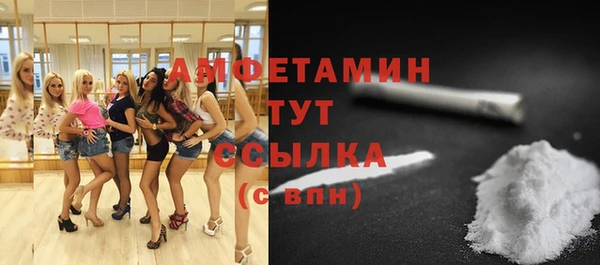 хмурый Белоозёрский