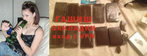 хмурый Белоозёрский