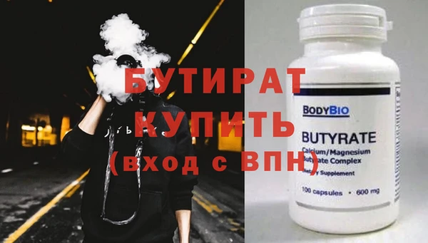 хмурый Белоозёрский
