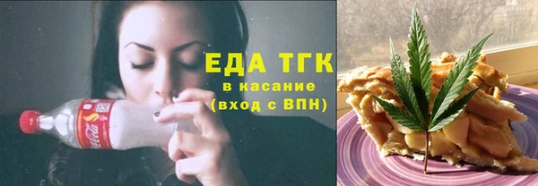 ПСИЛОЦИБИНОВЫЕ ГРИБЫ Белокуриха