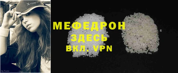 ПСИЛОЦИБИНОВЫЕ ГРИБЫ Белокуриха