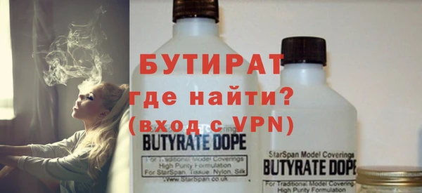 ПСИЛОЦИБИНОВЫЕ ГРИБЫ Белокуриха