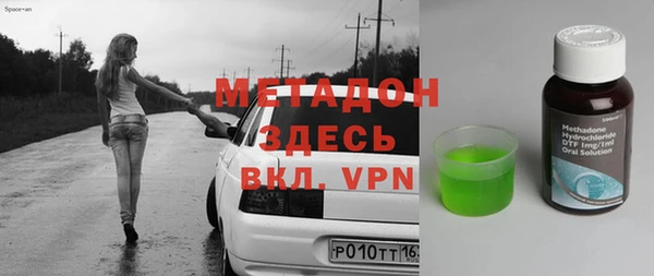 ПСИЛОЦИБИНОВЫЕ ГРИБЫ Белокуриха