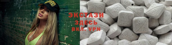 хмурый Белоозёрский