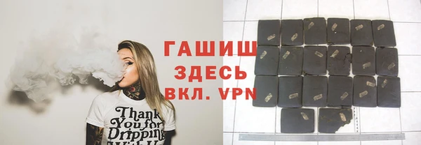 хмурый Белоозёрский