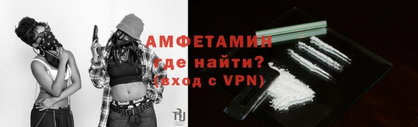 хмурый Белоозёрский