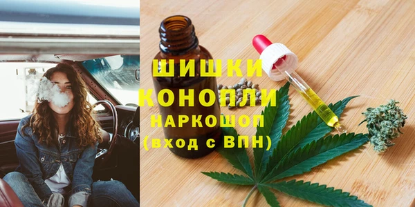 хмурый Белоозёрский