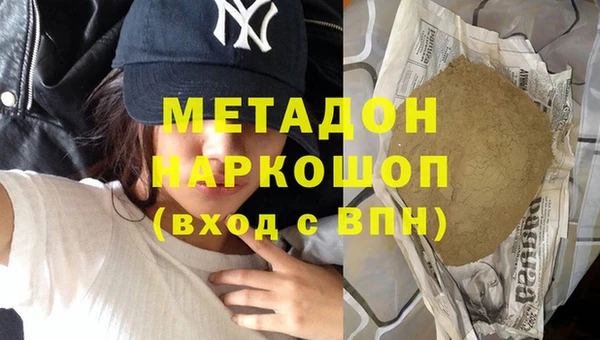 ПСИЛОЦИБИНОВЫЕ ГРИБЫ Белокуриха