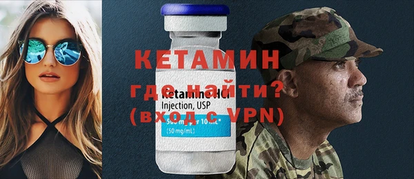 ПСИЛОЦИБИНОВЫЕ ГРИБЫ Белокуриха