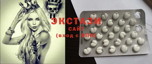 хмурый Белоозёрский