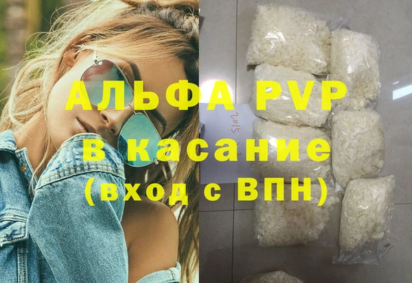хмурый Белоозёрский