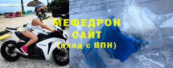 хмурый Белоозёрский