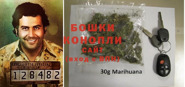 кристаллы Беломорск