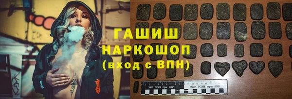 хмурый Белоозёрский