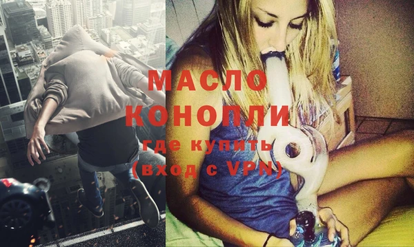 ПСИЛОЦИБИНОВЫЕ ГРИБЫ Белокуриха
