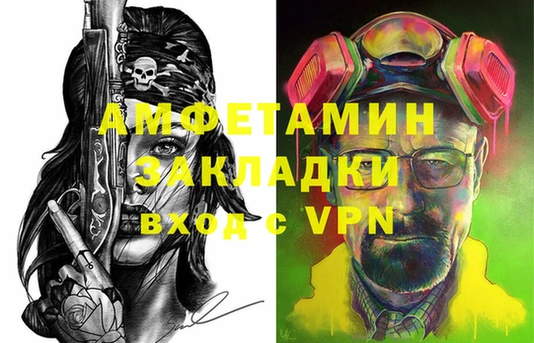 ПСИЛОЦИБИНОВЫЕ ГРИБЫ Белокуриха