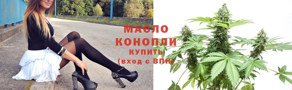 хмурый Белоозёрский
